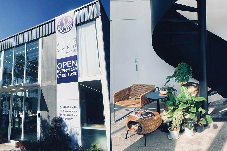 สมุทรปราการ