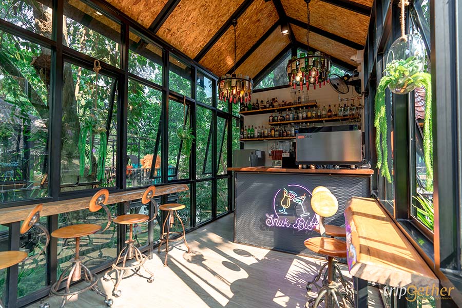 สนุกบิสโทร