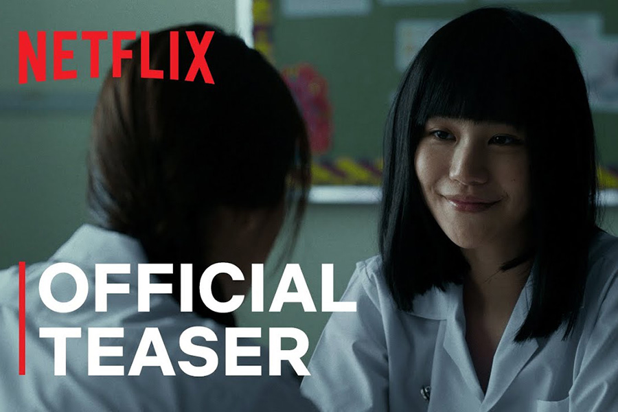 ซีรีส์ดัง