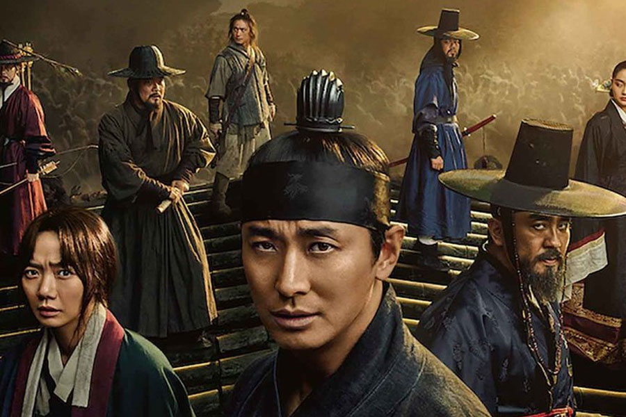 NETFLIX น่าดู 2021