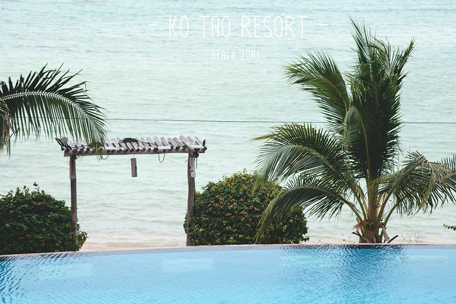 เกาะเต่ารีสอร์ท