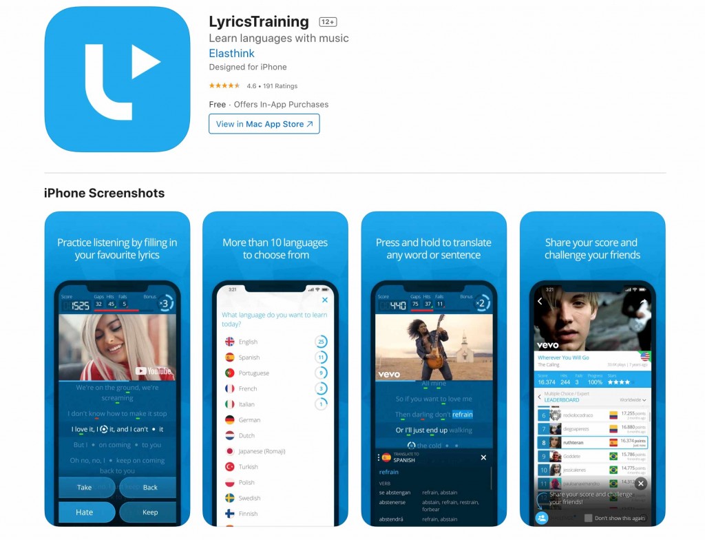 เรียนภาษา