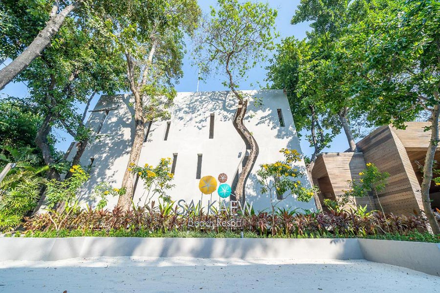 ที่พักหาดทรายแก้ว