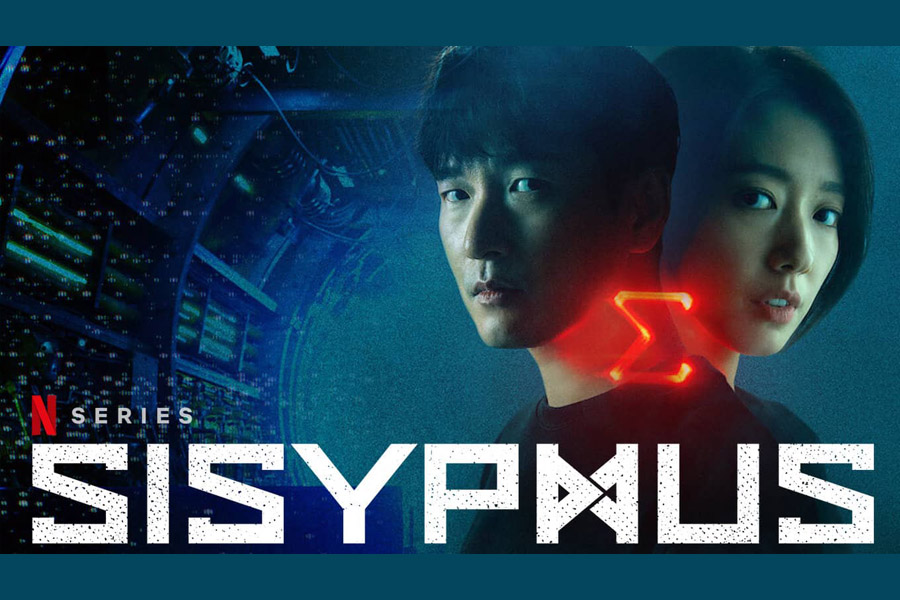 ซีรีส์ น่าดู