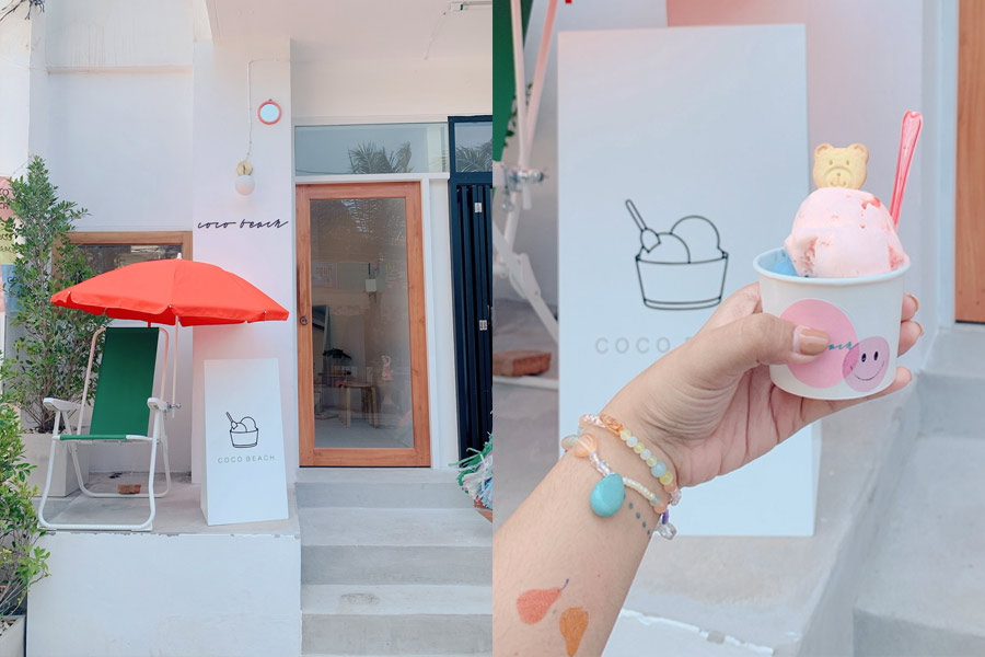 คาเฟ่พัทยา