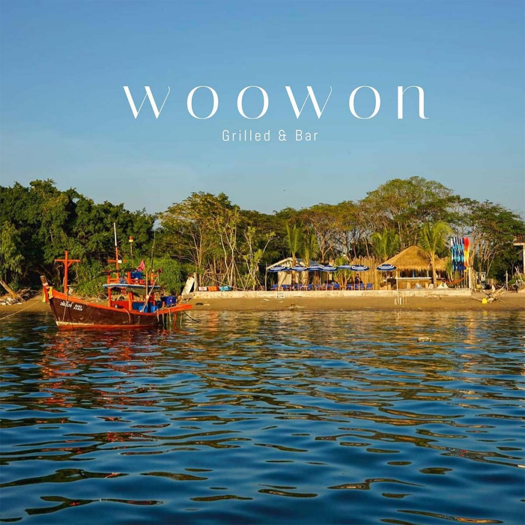 ร้านนั่งชิลล์บางแสน