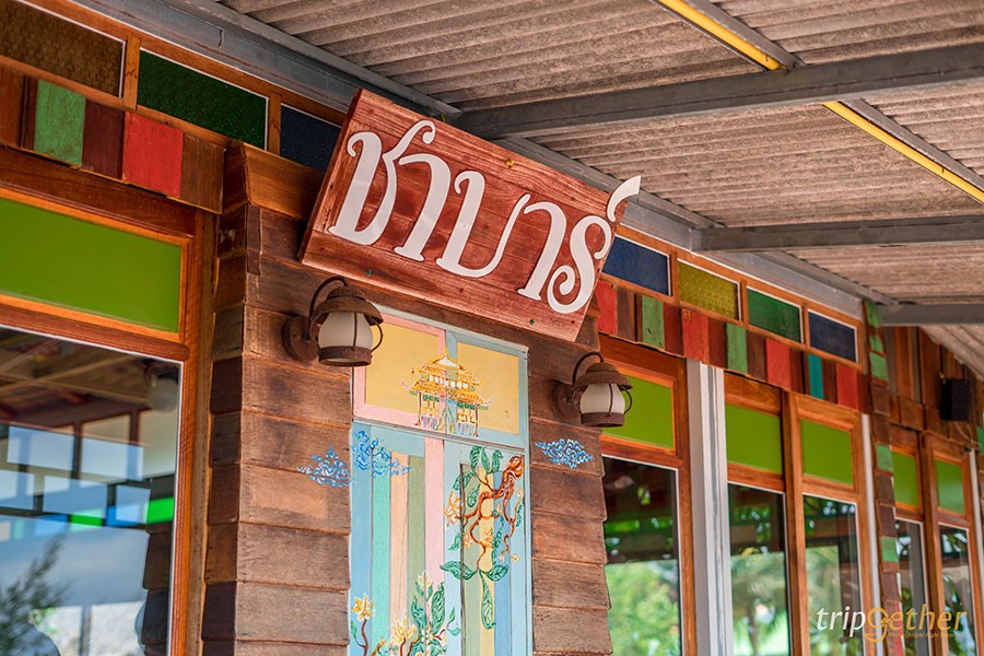 6 คาเฟ่ปราณบุรี บรรยากาศดี นั่งชิลล์ได้ ถ่ายรูปสวย