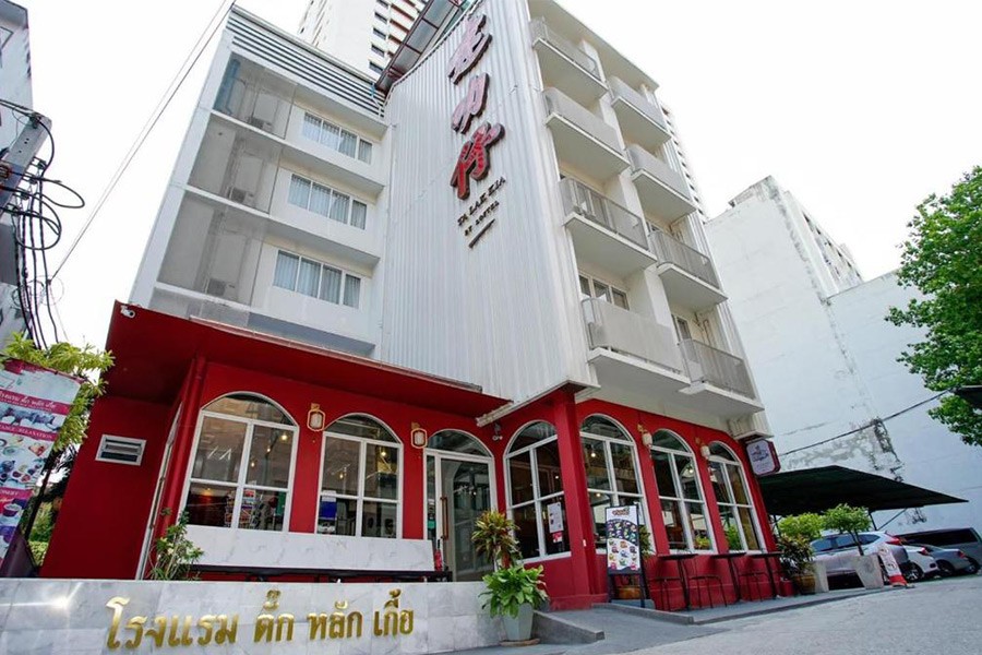 มัดรวม! 7 ที่พักสไตล์บูติกกรุงเทพฯ ถ่ายรูปสวย บรรยากาศน่าพักผ่อน 