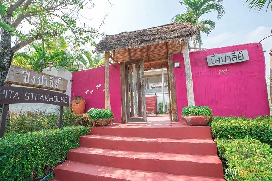 5 ที่พักกาญจนบุรี พูลวิลล่าริมน้ำ วิวสวยสุดปัง!