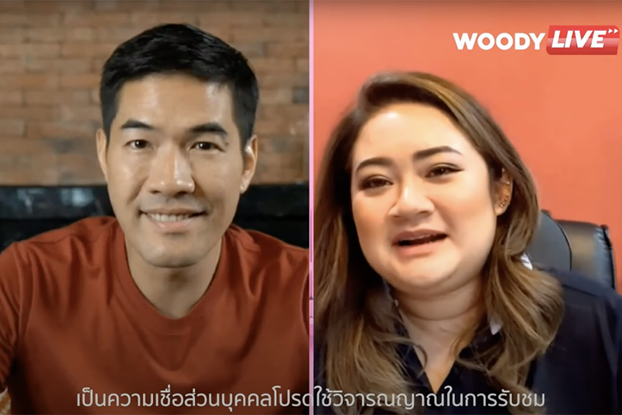 เปิดคำทำนายดวงเมืองไทย จาก 3 หมอดูชื่อดัง ครึ่งปีหลังจะเป็นอย่างไร?
