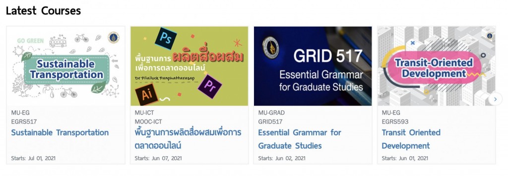เปิดวาร์ป! คอร์สเรียนออนไลน์ฟรีจาก 4 สถาบันชื่อดังในไทย