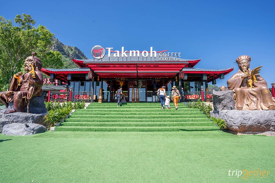 7 คาเฟ่เขาค้อ เพชรบูรณ์ บรรยากาศแจ่ม วิวเขาสุดว้าว