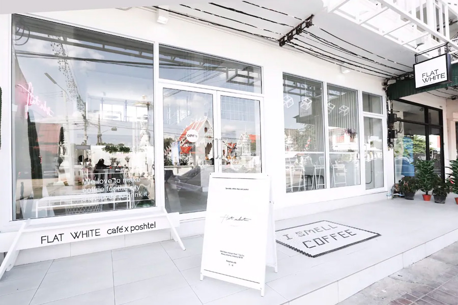 โฮสเทลเมืองลำปาง