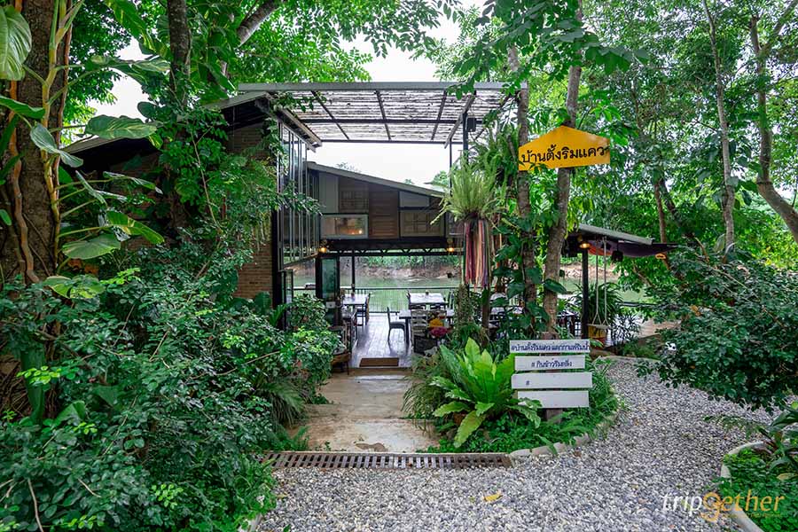 5 คาเฟ่กาญจนบุรี ริมน้ำ เหมาะกับการชวนเพื่อนมานั่งชิลล์ 