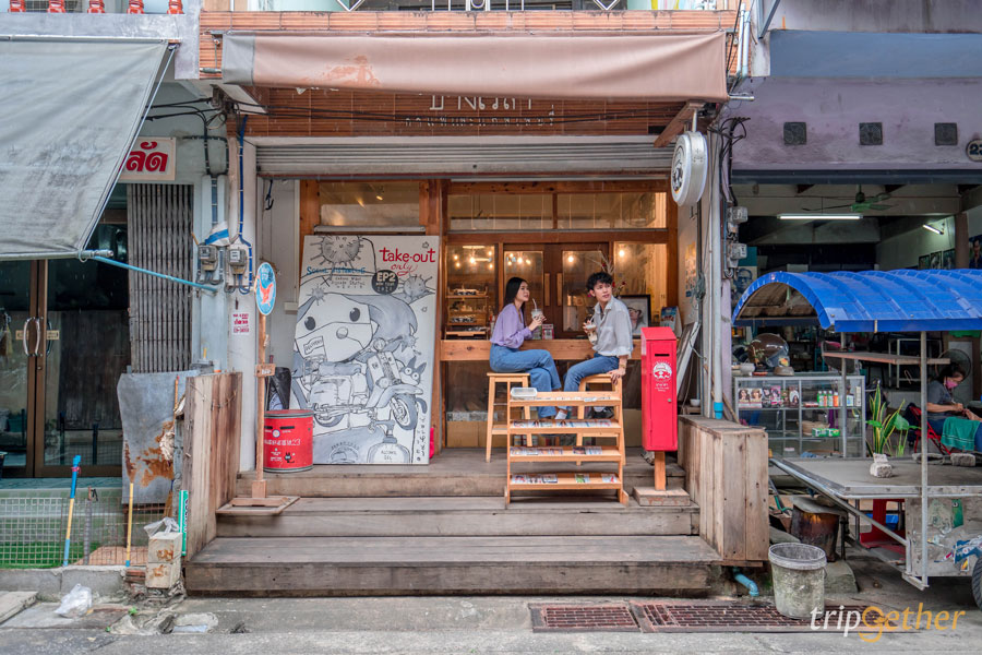 ทริปเลียบทะเลจันท์ 2 วัน 1 คืน "ให้เส้นทางพาเราไป"