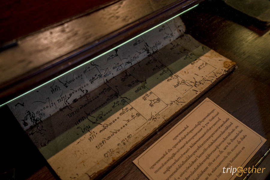 ทริปเลียบทะเลจันท์ 2 วัน 1 คืน "ให้เส้นทางพาเราไป"