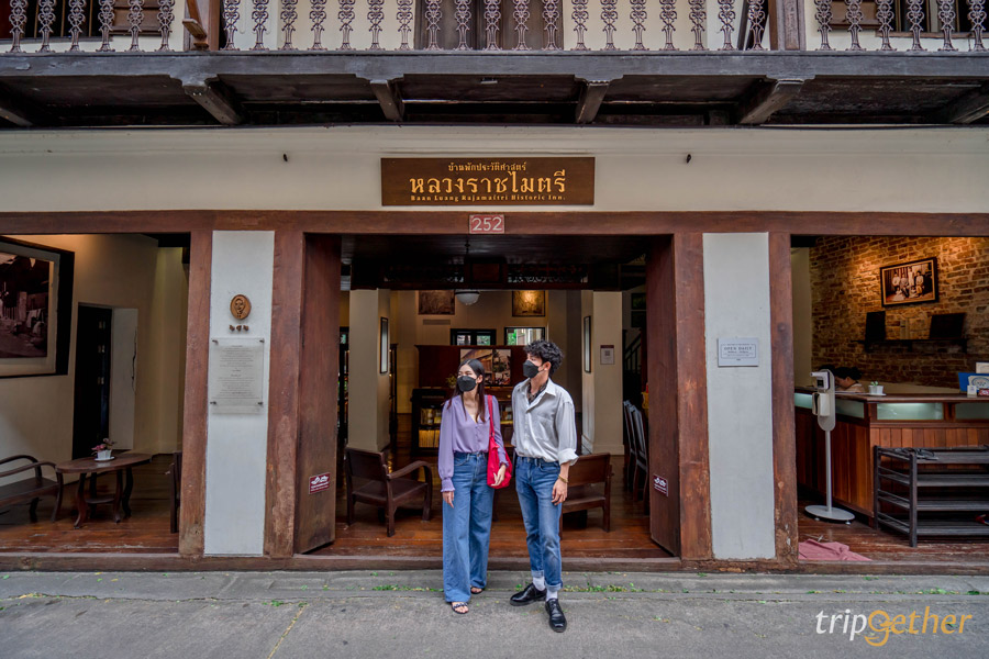 ทริปเลียบทะเลจันท์ 2 วัน 1 คืน "ให้เส้นทางพาเราไป"