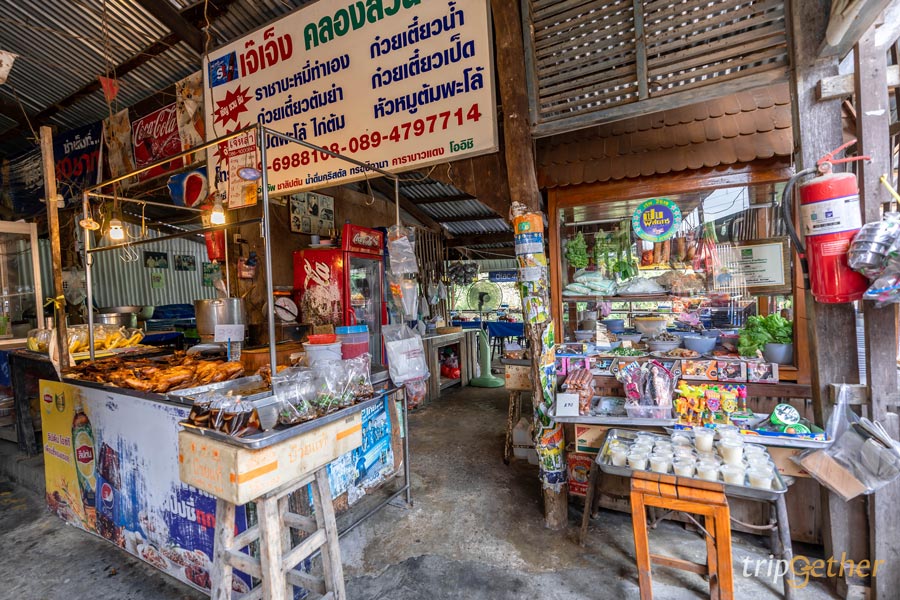 5 ตลาดชุมชนเก่า เดินช้อปย้อนเวลา อิ่มรสชาติวันวาน