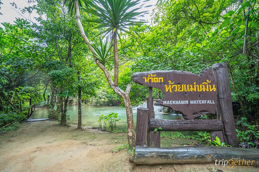5 ที่เที่ยวสายธรรมชาติ น่าหนีไปฮีลใจใกล้กรุงเทพฯ