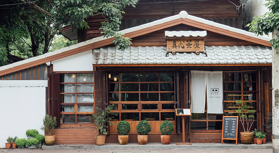 8 จุดเช็คอินสไตล์ญี่ปุ่น - เกาหลี ไม่ต้องไปไกลถึงเมืองนอกก็เที่ยวได้