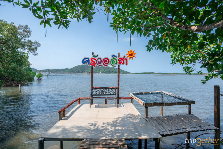 ทริปเลียบทะเลจันท์ 2 วัน 1 คืน "ให้เส้นทางพาเราไป"