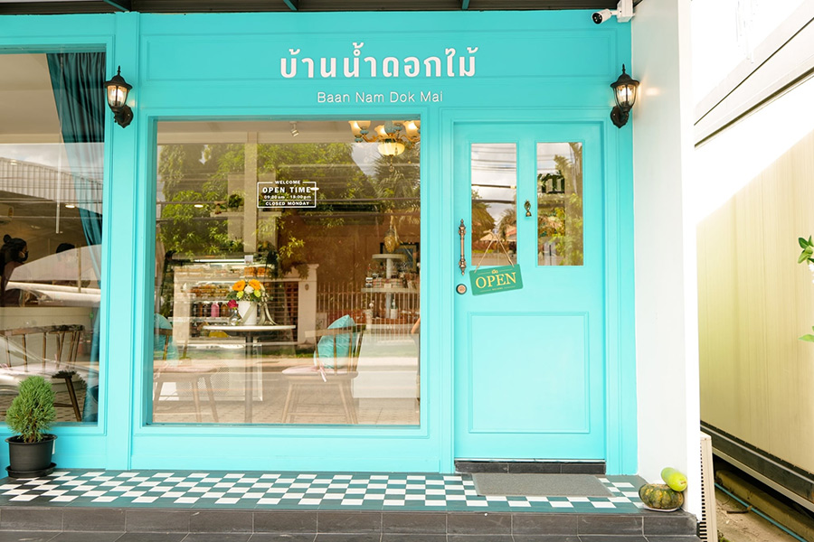 9 คาเฟ่ขนมไทย รสอร่อยดั้งเดิมในสไตล์โมเดิร์น
