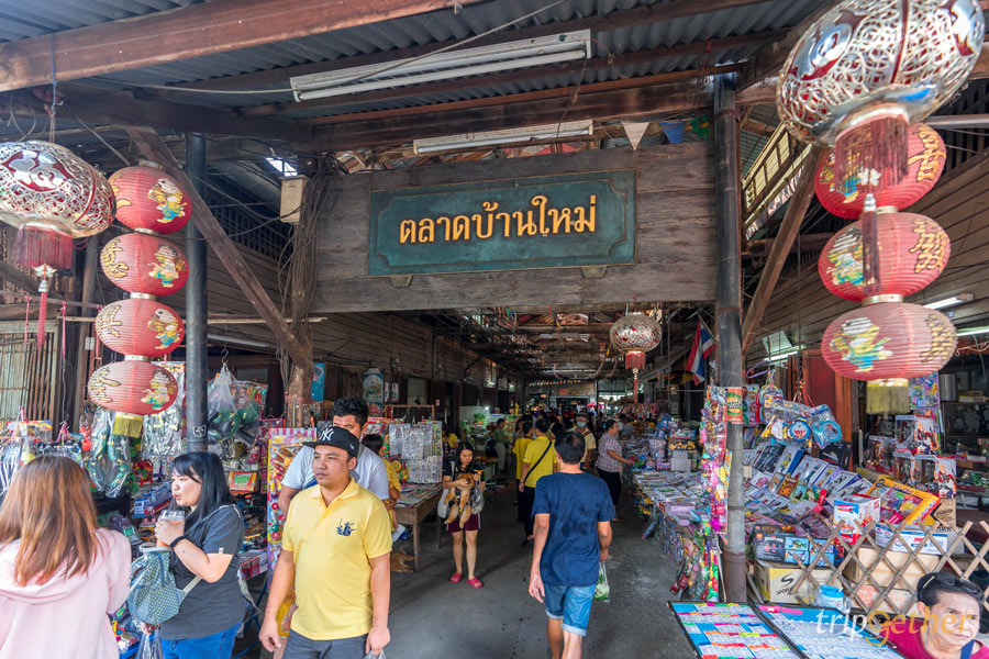5 ตลาดชุมชนเก่า เดินช้อปย้อนเวลา อิ่มรสชาติวันวาน