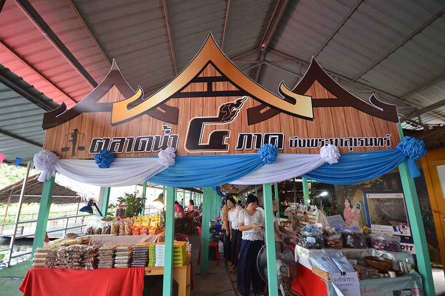 เปิดตลาดต้อนรับปีใหม่! ตลอดเดือนมกราคม ชวนช้อปตลาดทั่วไทย กรมการค้าภายในใจดีช่วยจ่าย 50 บาท