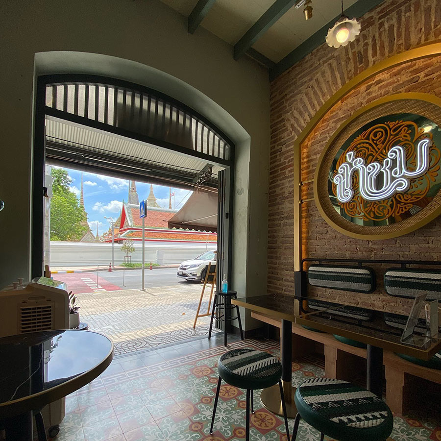 9 คาเฟ่ขนมไทย รสอร่อยดั้งเดิมในสไตล์โมเดิร์น