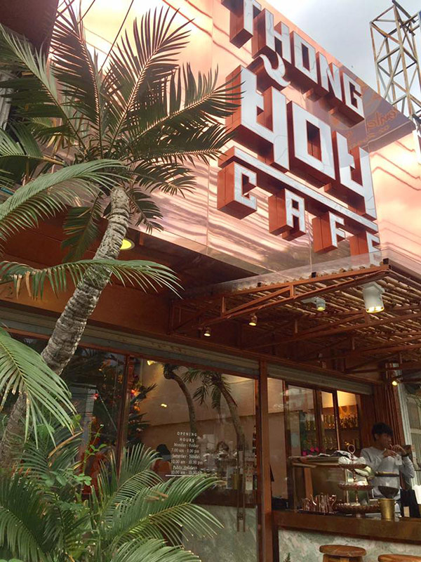 9 คาเฟ่ขนมไทย รสอร่อยดั้งเดิมในสไตล์โมเดิร์น