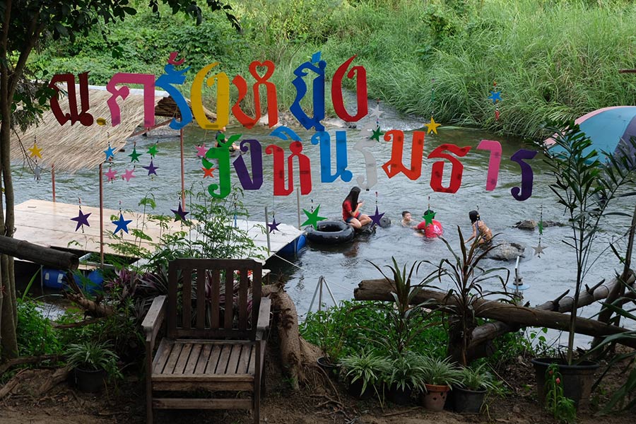 5 ที่พักสวนผึ้ง งบไม่เกินพัน นอนโฮมสเตย์กลางธรรมชาติแบบฟินๆ