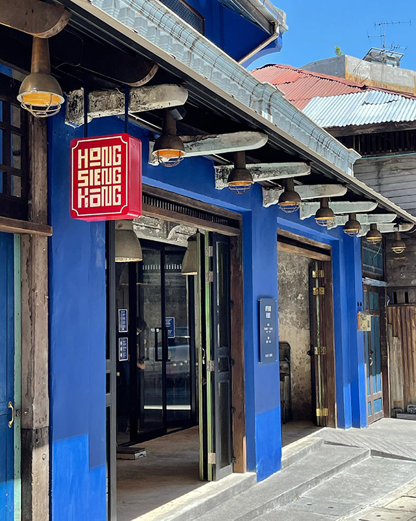 7 คาเฟ่ย่านตลาดน้อย สัมผัสสเน่ห์เมืองเก่ากลางกรุง