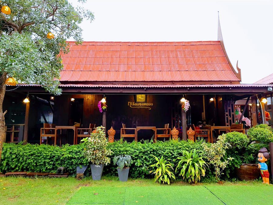 7 ร้านอาหารราชพฤกษ์-พระราม 5 อร่อยหลายสไตล์ ในบรรยากาศสบายๆ