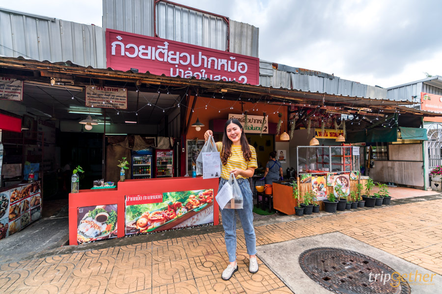 ร้านอาหารย่านดอนเมือง