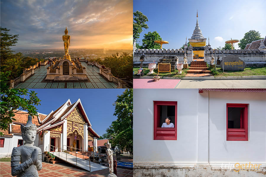 7 จังหวัดเมืองรองน่าเที่ยว ไปแล้วต้องหลงรัก