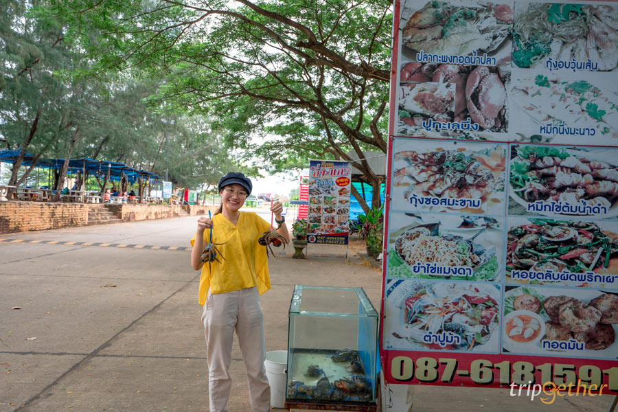 ร้านอาหาร - คาเฟ่ระยอง