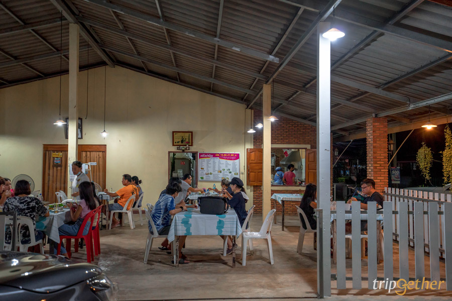 ร้านอาหาร - คาเฟ่ระยอง