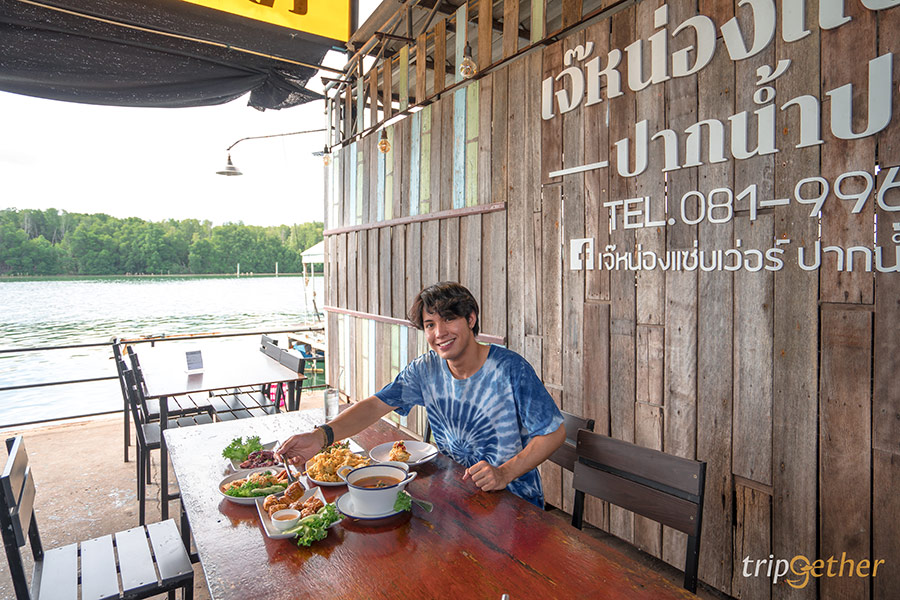 ร้านอาหาร - คาเฟ่ระยอง