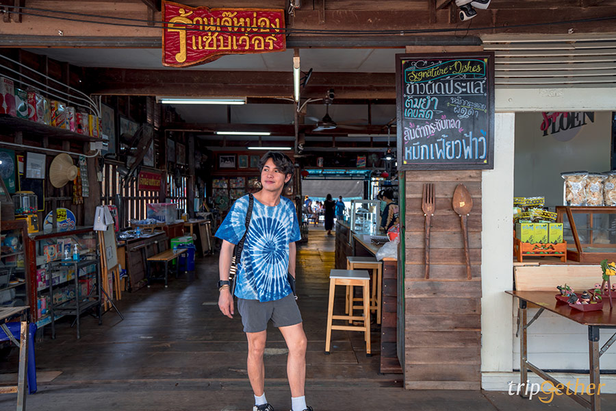 ร้านอาหาร - คาเฟ่ระยอง