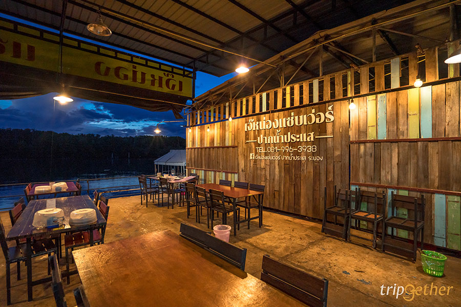 ร้านอาหาร - คาเฟ่ระยอง