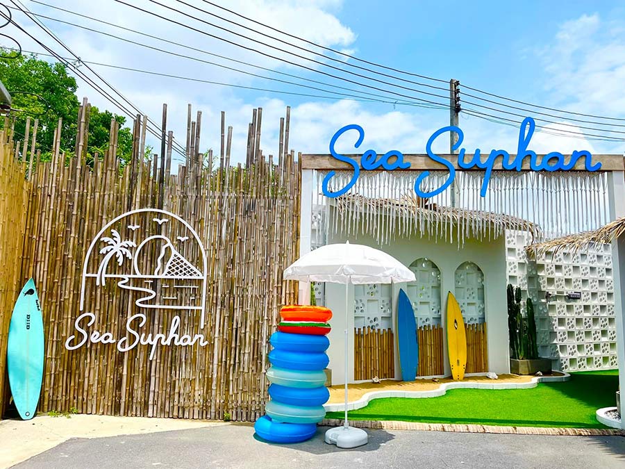 6 คาเฟ่ beach style ใกล้กรุงเทพฯ พาเที่ยวทะเลทิพย์ แถมได้รูปสวยปัง