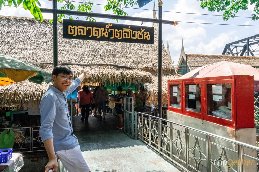 10 ที่เที่ยว ที่กินฝั่งธนฯ เที่ยวง่ายๆ สไตล์คนชิลล์