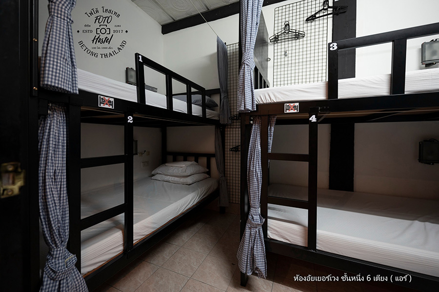 6 ที่พักเบตง หารกันไม่เกิน 500 พักผ่อนกลางม่านหมอก