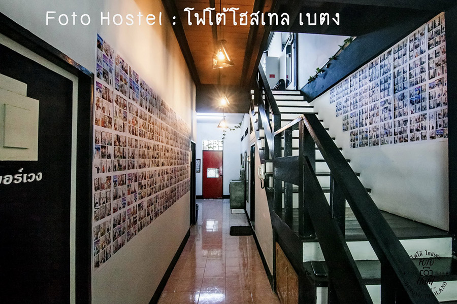 6 ที่พักเบตง หารกันไม่เกิน 500 พักผ่อนกลางม่านหมอก