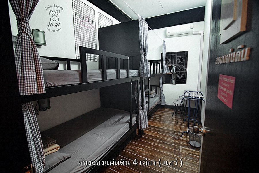 6 ที่พักเบตง หารกันไม่เกิน 500 พักผ่อนกลางม่านหมอก