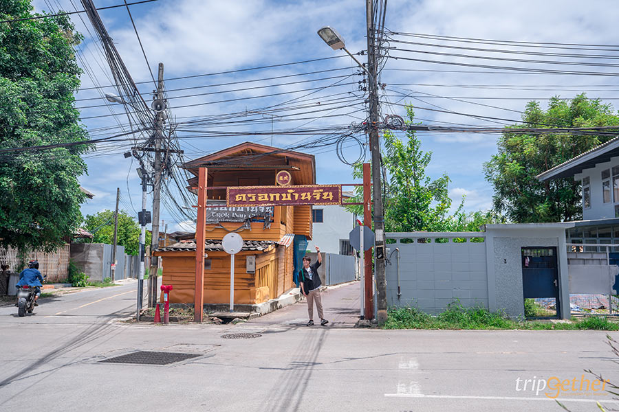 15 ที่กิน ที่เที่ยวตาก เช็คอินสถานที่สวย ท่ามกลางธรรมชาติ