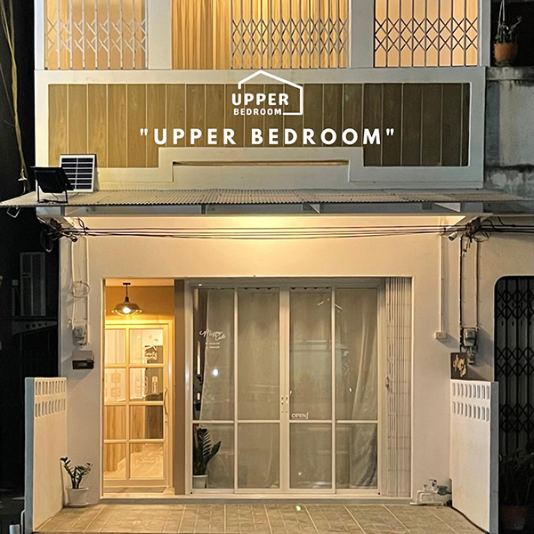 6 ที่พักเบตง หารกันไม่เกิน 500 พักผ่อนกลางม่านหมอก