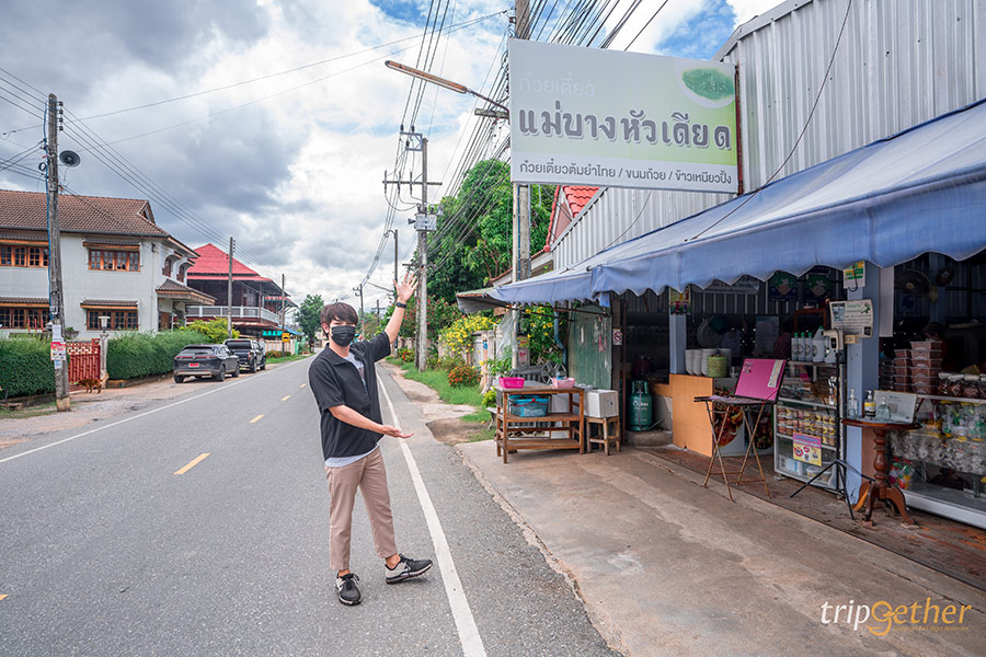 15 ที่กิน ที่เที่ยวตาก เช็คอินสถานที่สวย ท่ามกลางธรรมชาติ