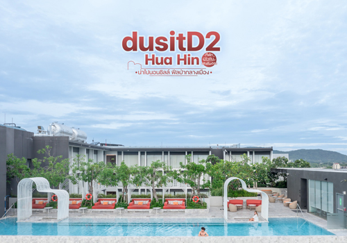 dusitD2 Hua Hin