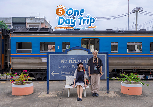 รวม 5 One Day Trip เที่ยวด้วยรถสาธารณะ เดินทางง่ายไม่ง้อรถส่วนตัว!